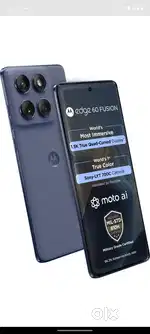 Edge fusion 60