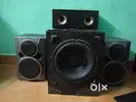 Home theatre speaker