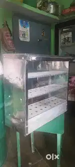 Petiz machine