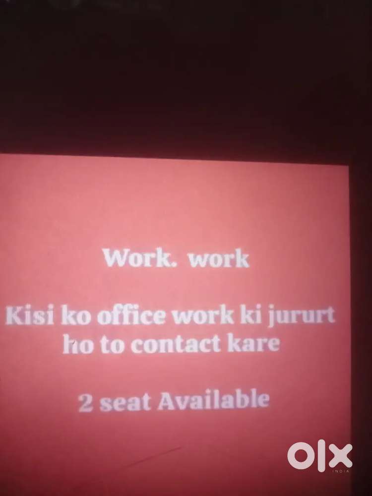 Selling and office management & advertisement