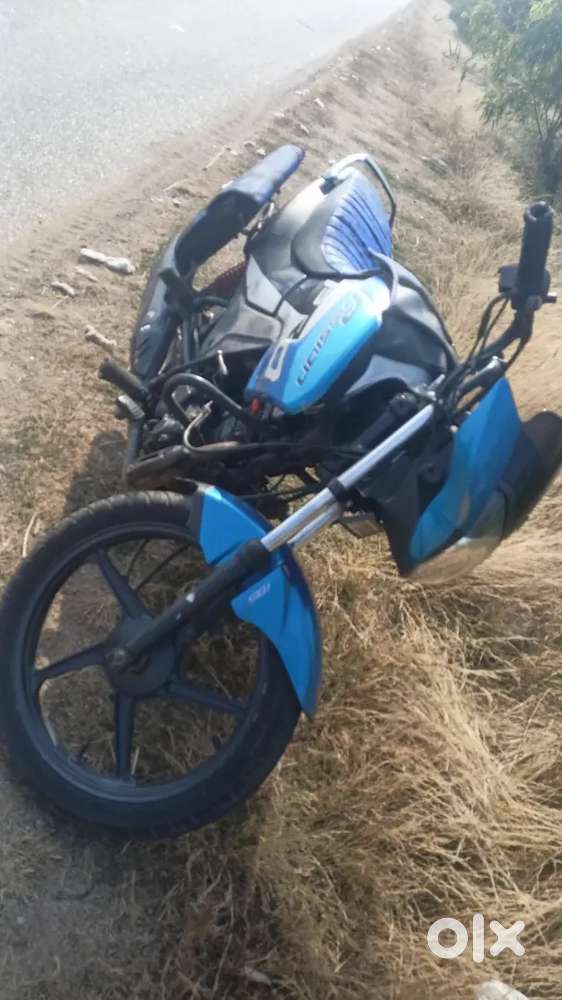 గుడ్ కండిషన్