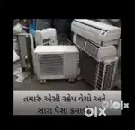 Scrap aise liya jata hai koi bhi scrap Ho aisi ka Bangal