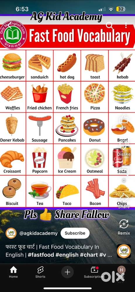 MAIN course  All tandor work