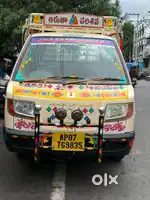 Ashok leyland Dost