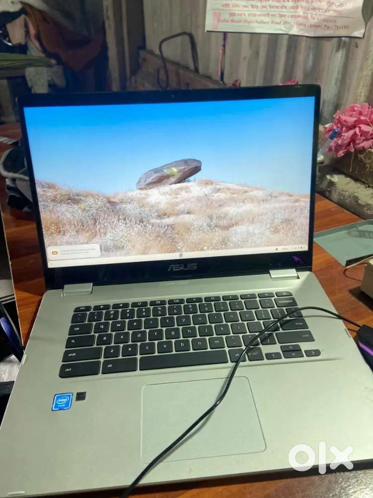 New crombook