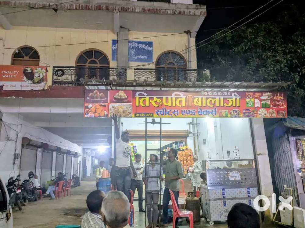 Office space for rent on first floor