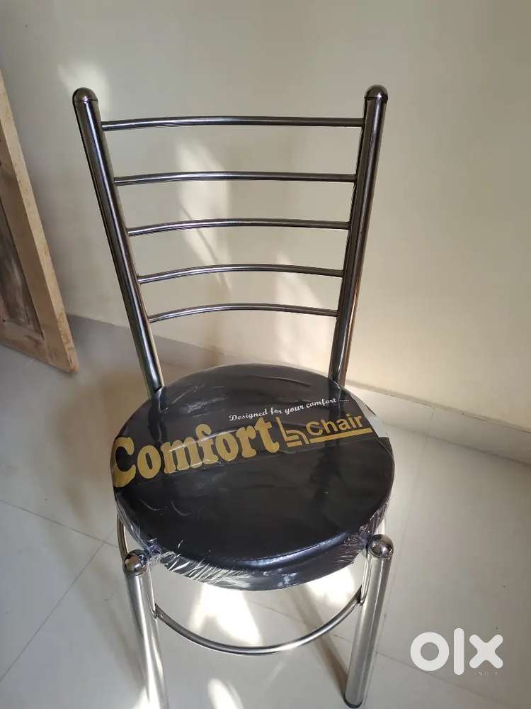 Chair for visitors
