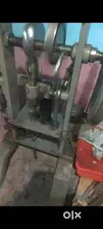 Comphore machine selling
