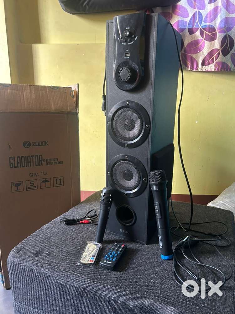 Zoook zb gladiator rs-2500 argent money need