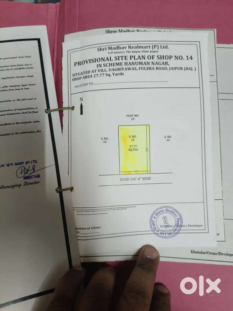 160 फीट रोड पर दुकान की प्लॉट बंदे बालाजी मंदिर बोराज