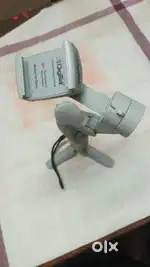 Digitek Gimbal