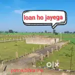 Bihta me plot hai