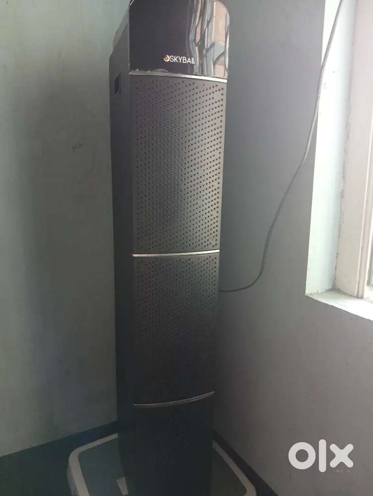 Skybal party piller box