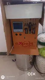 Diva batti ni vato banavanu machine