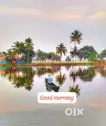 റബ്ബർ  ടാപ്പർ