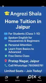 Spoken English classes and home tuition