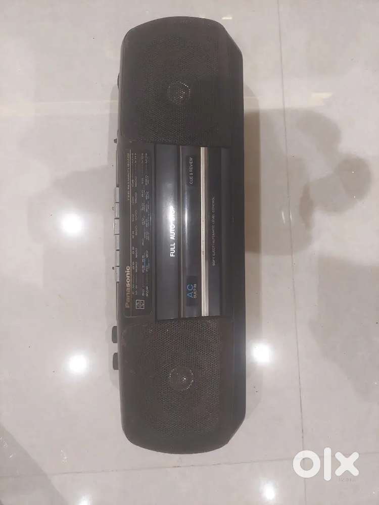 Vintage Panasonic RX-FS410