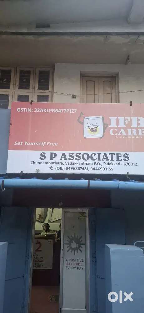 Service technicians or trainees needed for home appliances