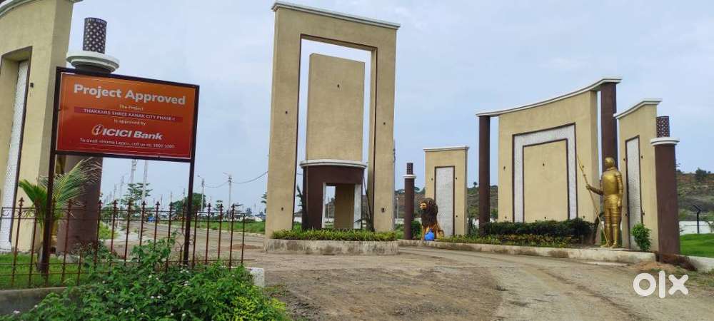 Thakkar Shree Kanak Ujjain Road