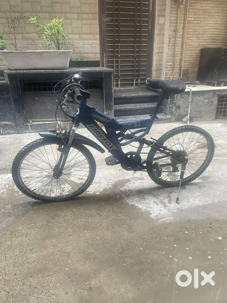 Gears cycle