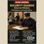 Geekay Security Service Pvt Ltd