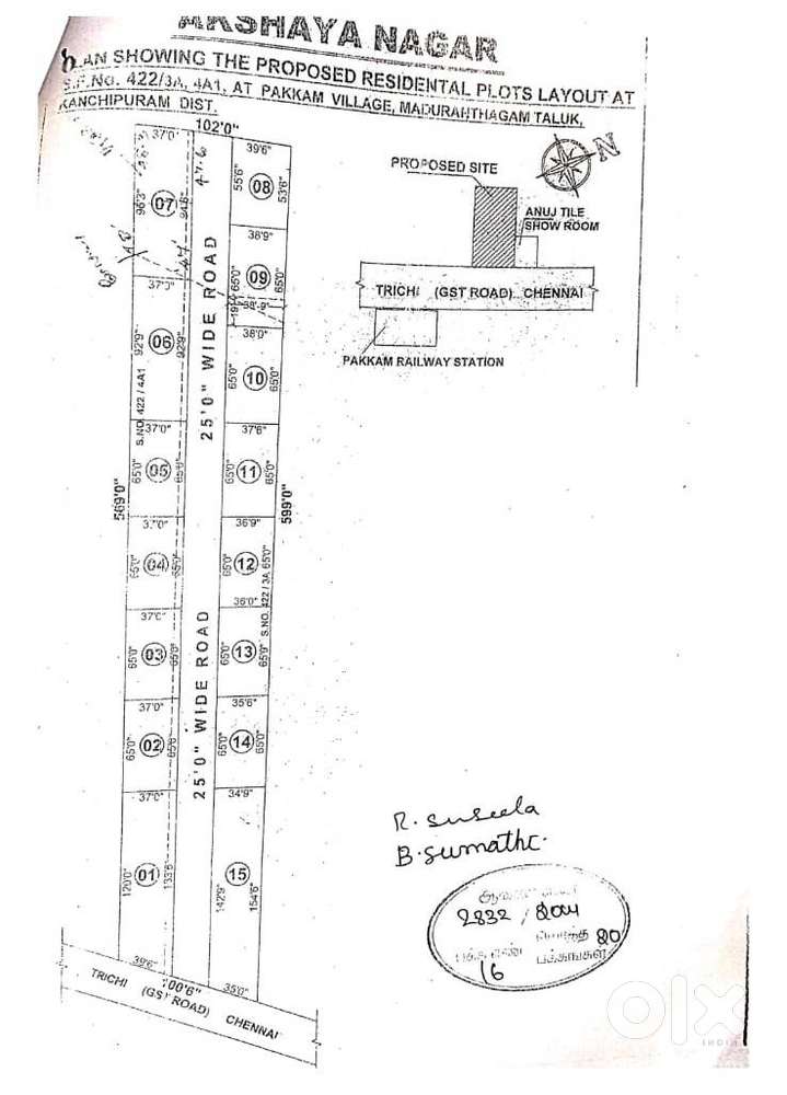 plots, plots in melmaruvathur, plots in melmaruvathur GST Road