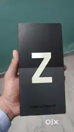 Display not working
