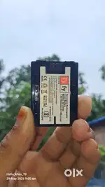 Canon battery
