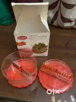 Vegetable cutter