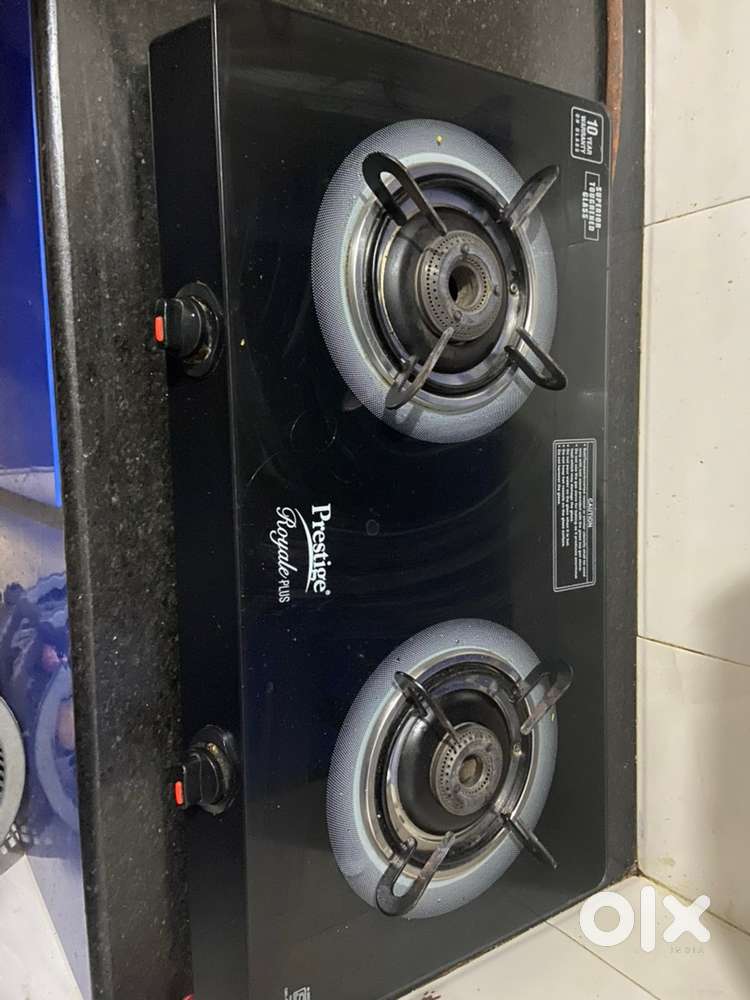Prestige 2 stove burner