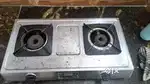 Urgent cell gas stove