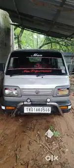 Pradip sarkar