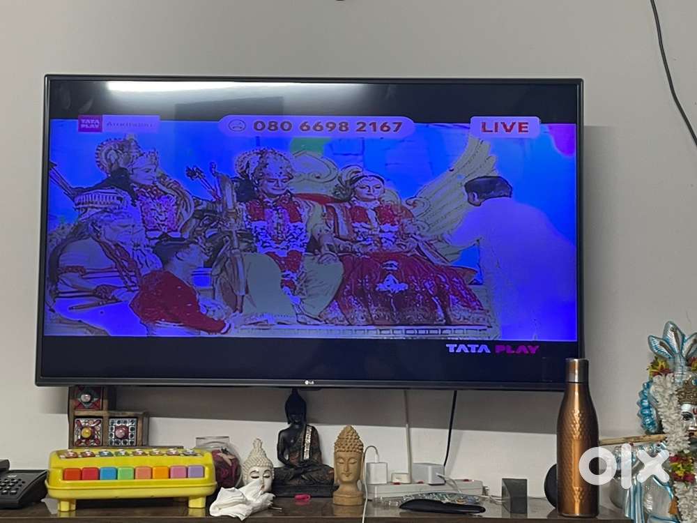 LG 50 inch