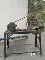 Ghas katne ki machine