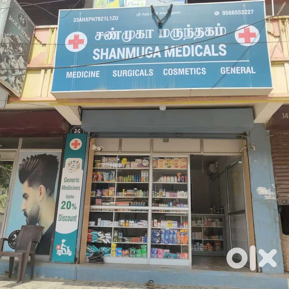 Pharmacist needed for a medical shop in SIHS colony road