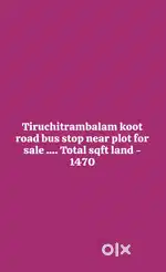 Pondicherry nearby plot sale