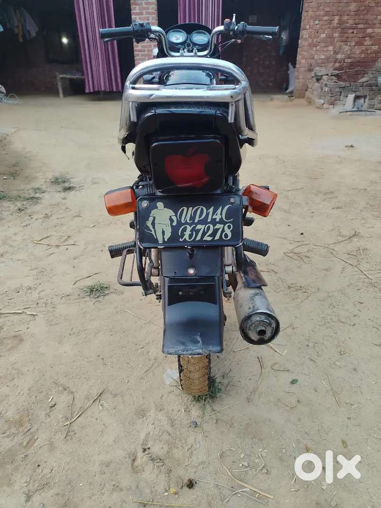 Gadi mein koi kami nahi hai