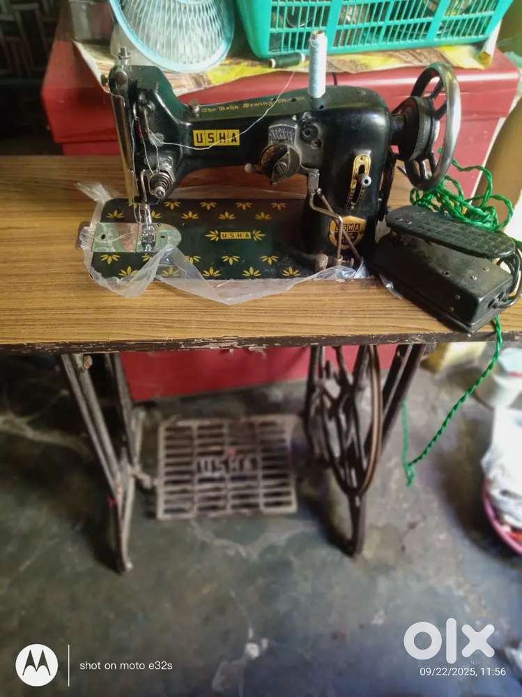 Sewing machine