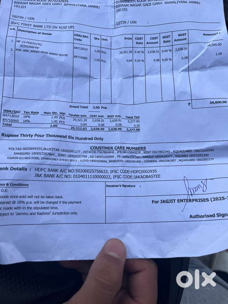 HP 15-FD0751TU 512gb GEN-12