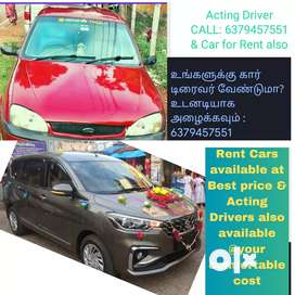 cars for rent acting driver available கார் வாடகைக்கு கிடைக்கும்