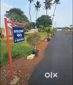 BI CITY MINJUR VANIYAMBAKKAM MINJUR 10WAY BYPASS NEARBY100% BANK LOAN