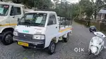 Suzuki super carry for sale
