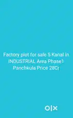 5kanal ind plot for sale.