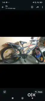 Without gear