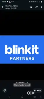 Hiring for gandhinagar blinkit delivery boy job