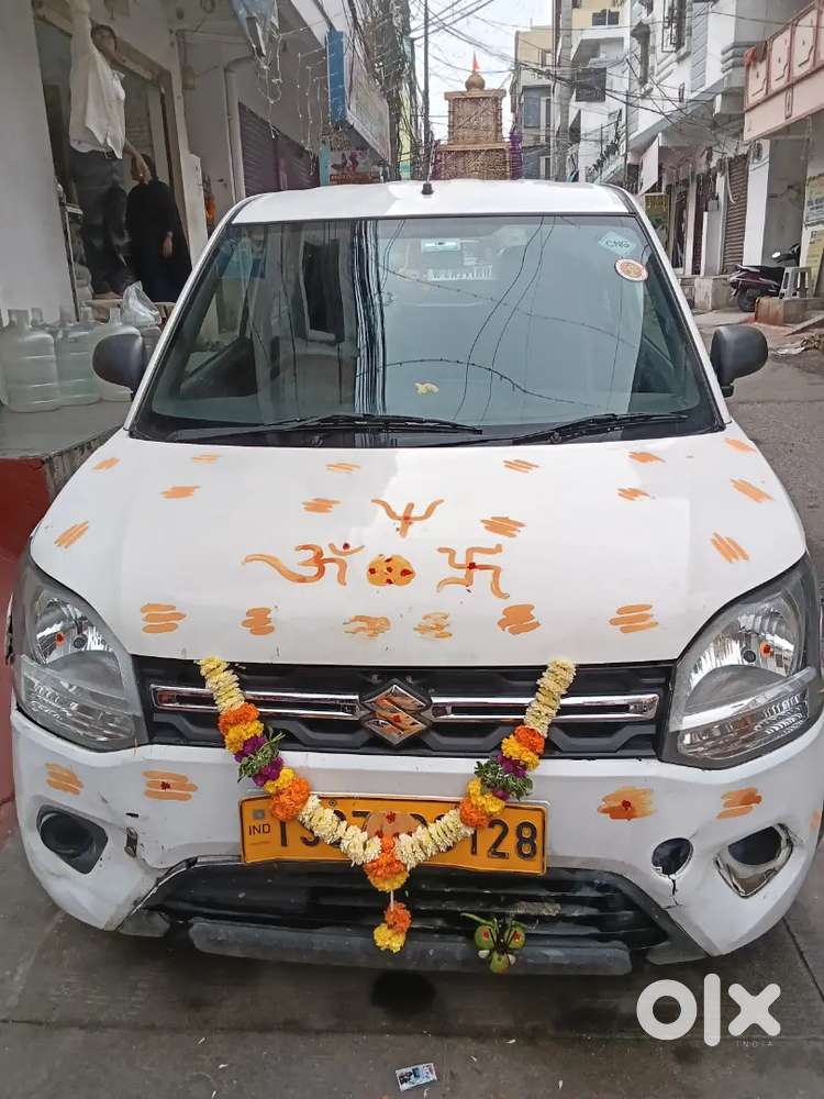 Wanted Uber  Driver