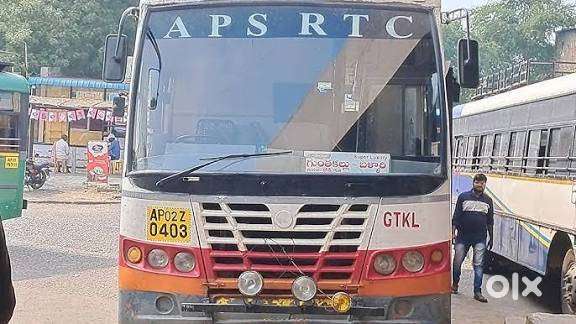 APS RTC DEPO WANTED JOBS