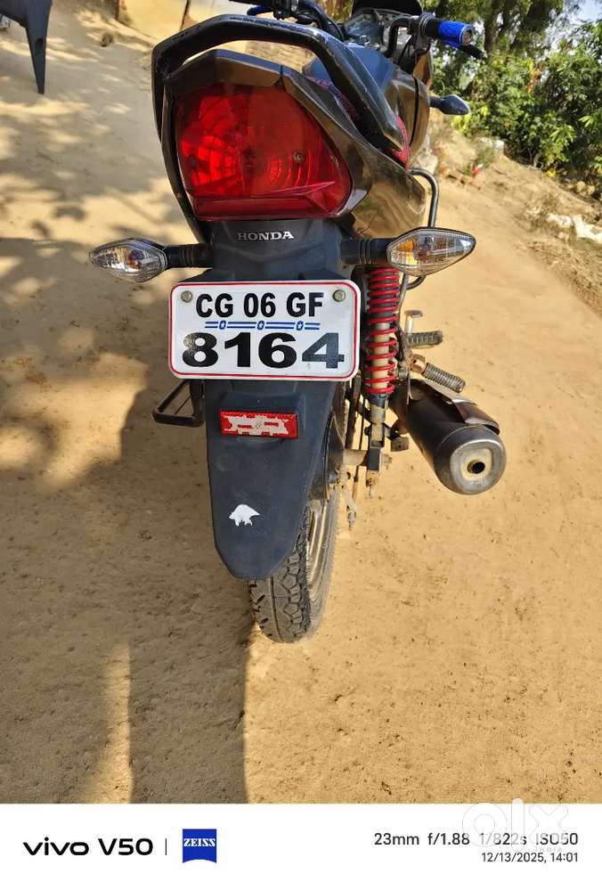 Gadi Me Koi Kam Kharcha Nahi Hai