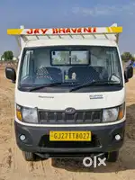 Mahindra U321 MPV, 2021, Diesel