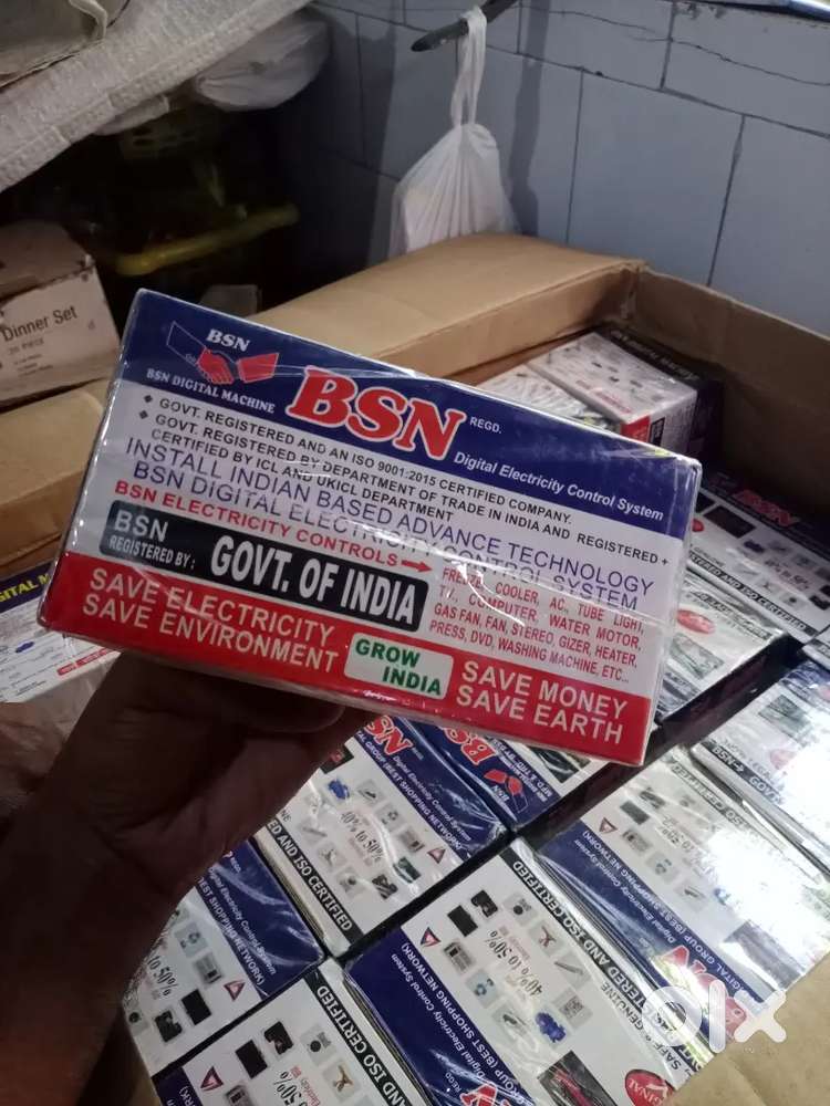 Save electricity bill by 40%